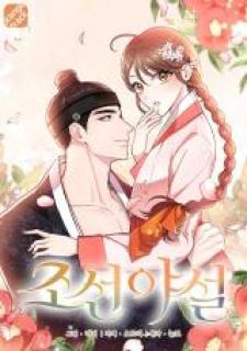 Joseon Night Novel