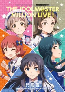 The Idolm@ster - Million Live!