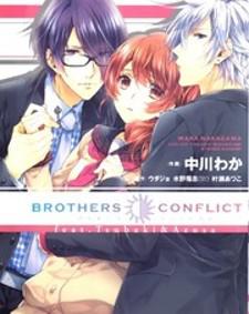 Brother's Conflict Feat. Tsubaki & Azusa