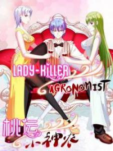 Lady-Killer Agronomist