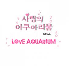 Love Aquarium