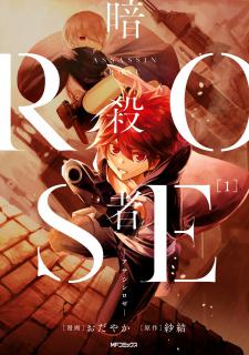 Assassin Rose